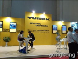 軟件服務(wù)引領(lǐng)工業(yè)未來——gongkong用戶報道團(tuán)參觀2013IA展會側(cè)記