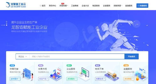 重要通知 兩大考試延期對軟件服務行業的影響與應對