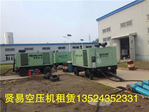 寧波管道試壓空氣壓縮機(jī)租賃與氣體壓縮機(jī)械銷售