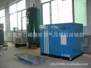 東莞市石碣捷能空氣壓縮機經(jīng)銷部 專業(yè)氣體壓縮機械銷售指南